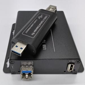 China USB 2.0 to Fiber Extender Mini Rx Solution wholesale