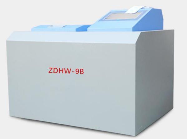 Quality Building Materials Calorific Value Measuring Instrument For Coal Detection Industry for sale