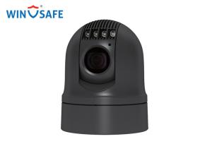 Full Digital Video Vehicle PTZ Camera HD High Performance Built-In Defogger