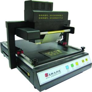 China Plateless digital hot foil stamping machine,small stamping machine,hot stamping machine wholesale