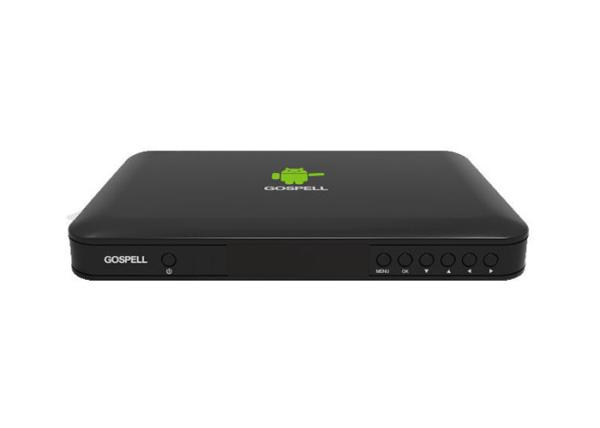 Quality DTV System DVB-T2 Set Top Box Support ISO/IEC 13818-1 and EPG for sale