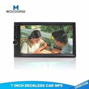China Car autoradio 2din 7 inch touch screen parking aid Build in USB SD BLUETOOTH Backup camera on sale