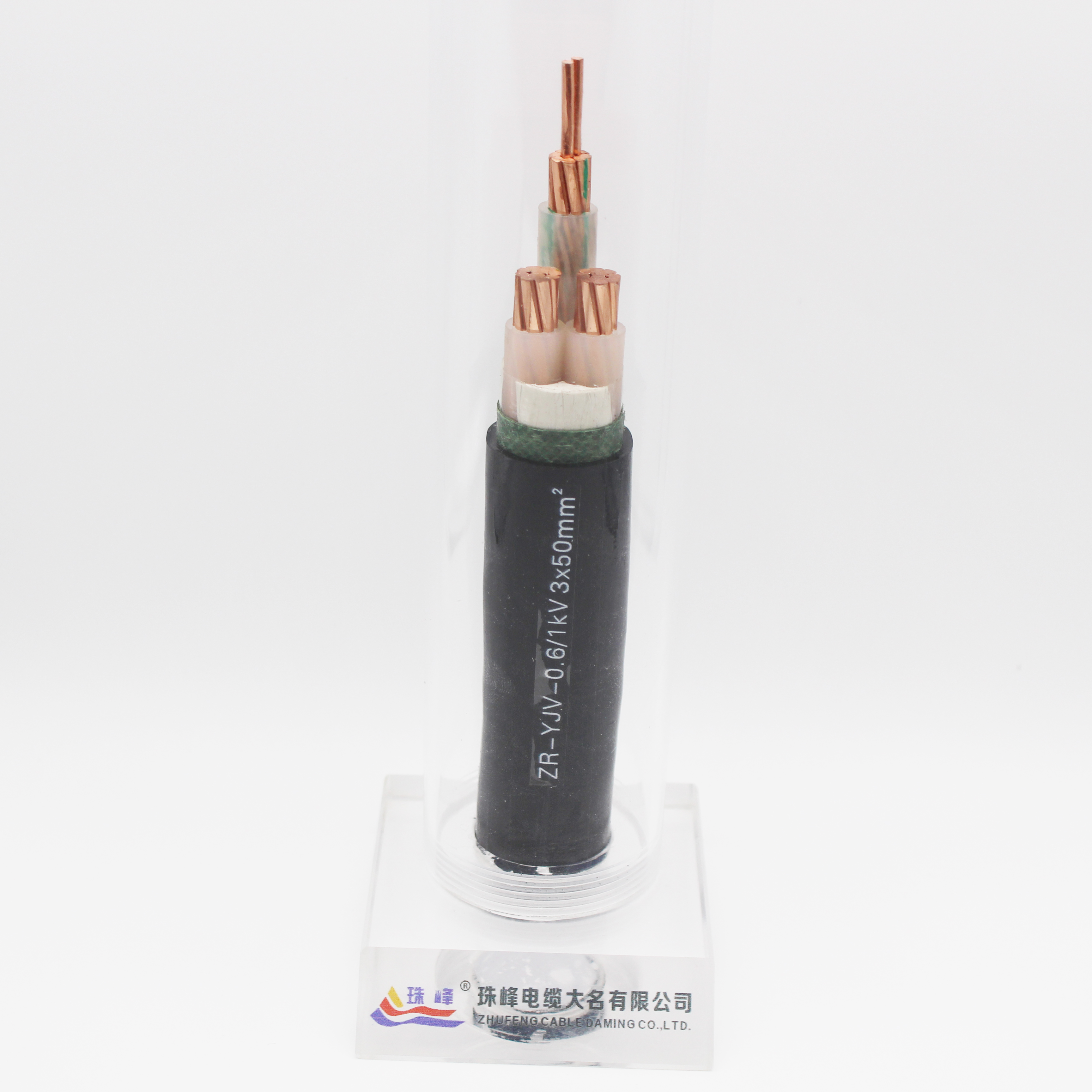 0.6/1KV Low Voltage Copper Conductor XLPE Insulated PVC Sheath Power Cable with 3 Cores