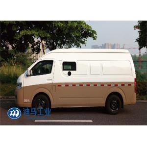 China Jewelry Escort 4.76M3 Armoured Vans wholesale