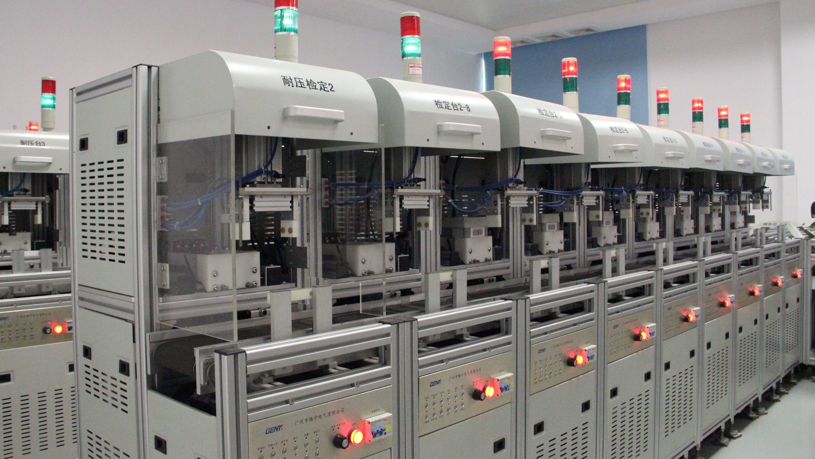 Single Phase Energy Meter Calibration Device For Mass Production