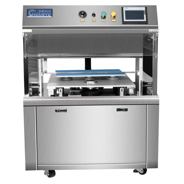 Quality Industrial Simultaneous Automatic Cake Cutting Machine Slicer 220 V for sale