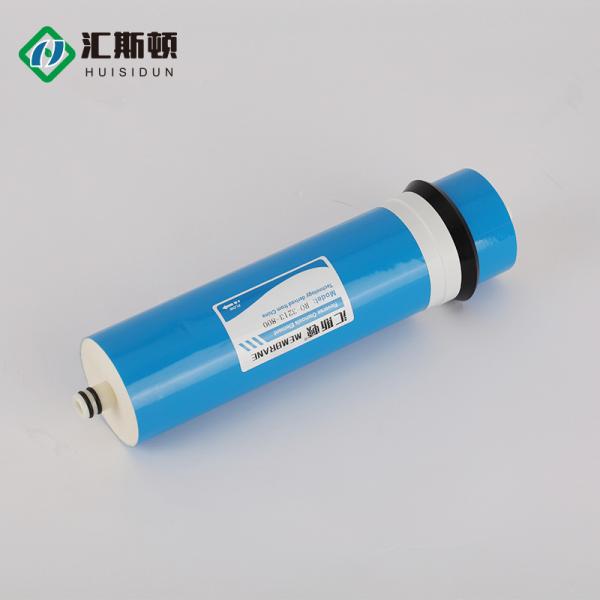 110V Household Pre-Filtration RO System 3012-400G 3012-500G 3012-600G CSM Ro Membrane