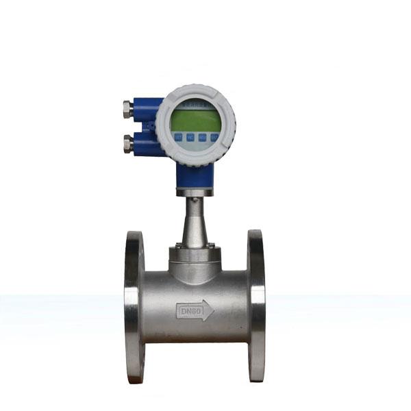 Quality Sensitive Vortex Flow Meter with China supplier for sale