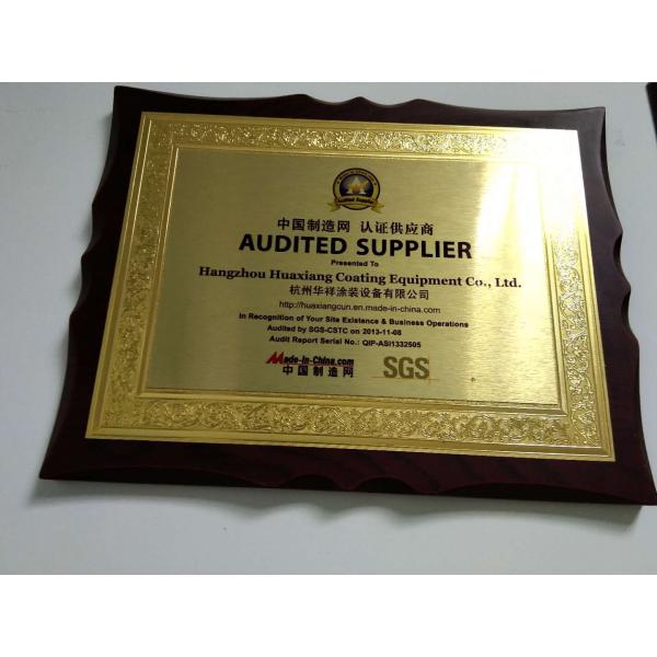 Multiple Function Powder Coat Paint Line Scratch Resistant Energy Efficient