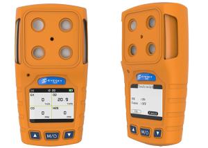 China Iso9001 Certified Portable Multi Gas Analyzer For Ex H2S O2 Co wholesale