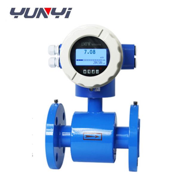 Quality Sewage Pipeline Cement Slurry Flowmeter Electromagnetic Flowmeter With Sand for sale