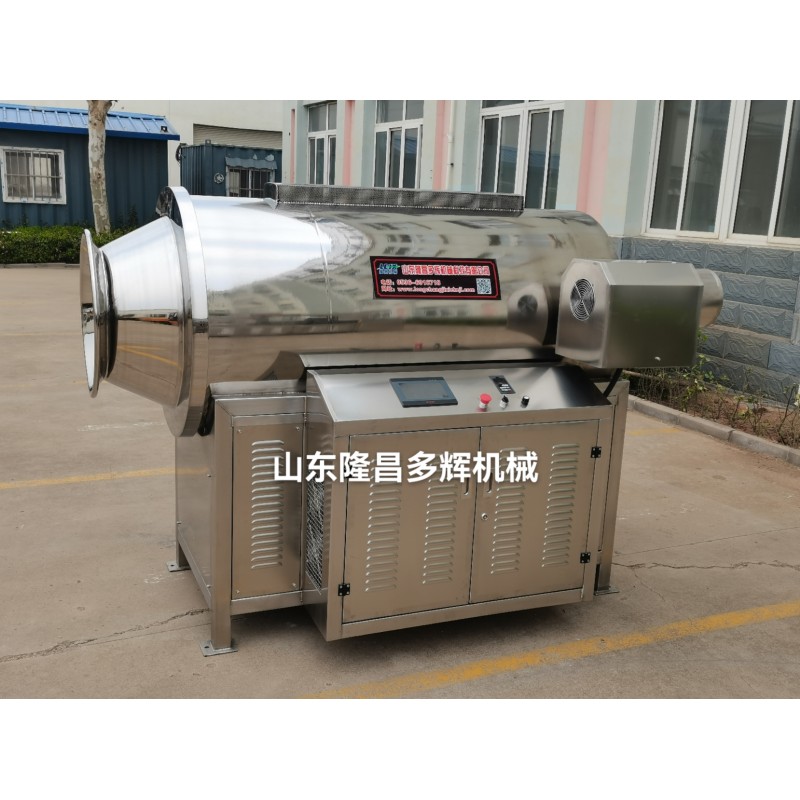 Stainless Steel Spice Roasting Machine Chili Pepper Fennel Black Pepper Nut Roaster Equipment