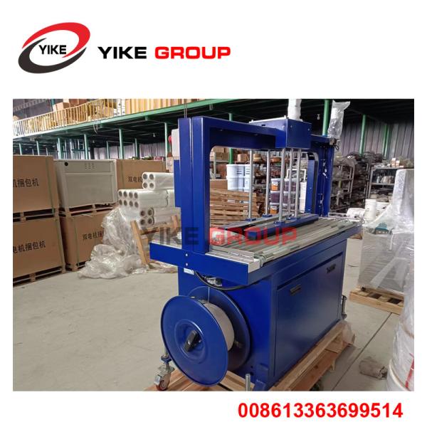 Quality Best Price PP strapping machine for carton box making for sale