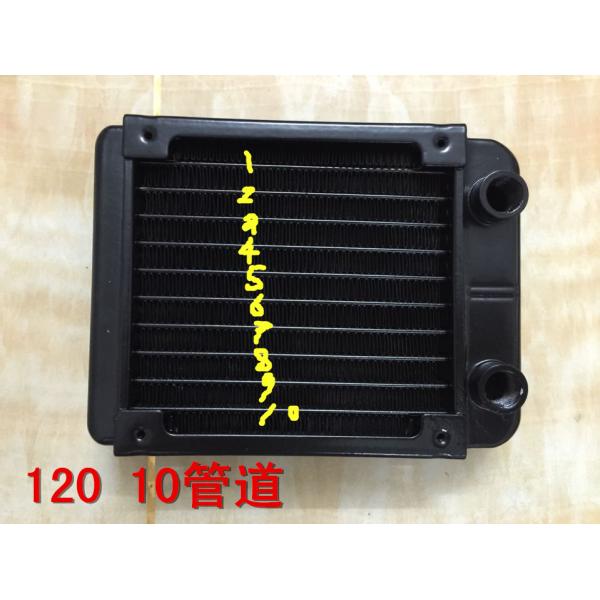 27mm thickness water cooled cpu radiator 80&120&240&360mm with G1/4 screw thread