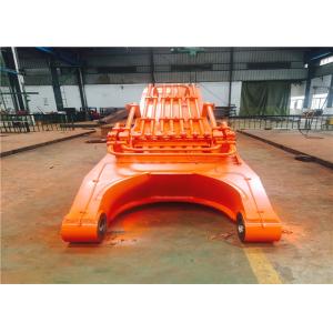 Buy cheap 32m Super Long Reach Excavator Booms For EX1200 from wholesalers