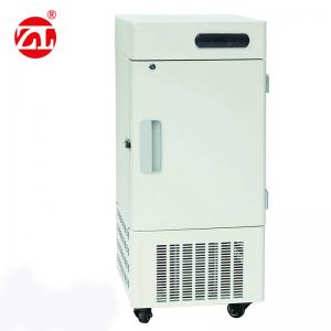 China Alarm Function Vertical Ultra - Low Temperature Refrigerator Deep Freezer wholesale