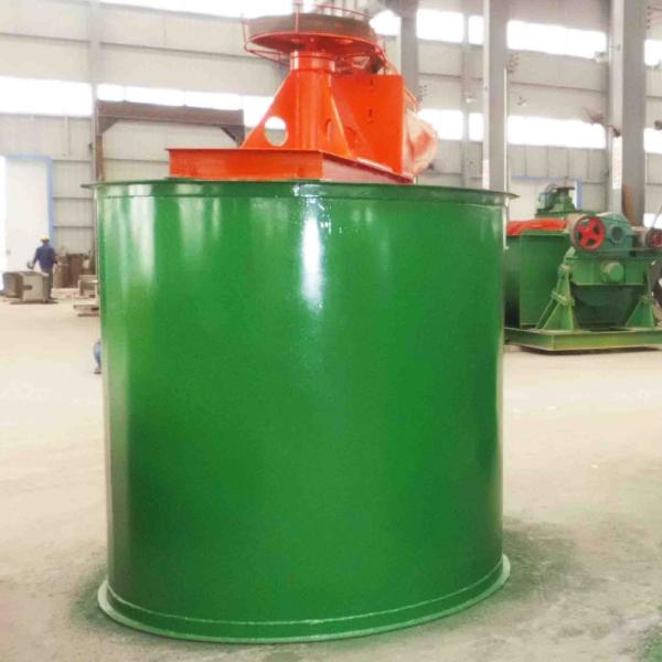 Quality Customized Double Impeller QMS Certificate Agitator Mixer Tank for sale
