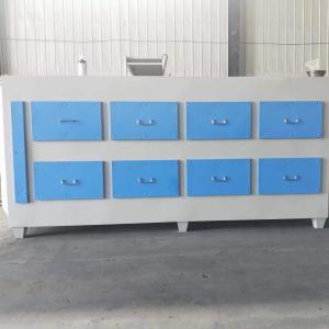 China New Small Activated Carbon Adsorption Box With Motor And Engine Spirit Making Carbon Filter For Wiping Off Air Pollutants wholesale