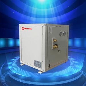 China Meeting Split System Heat PumpIntelligent Microcomputer Controller 657 * 557 * 700mm wholesale