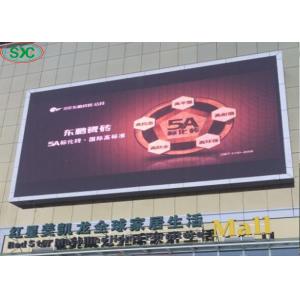 P10 Outdoor Advertising LED Screen Full Color Screen Led Advertising Outdoor