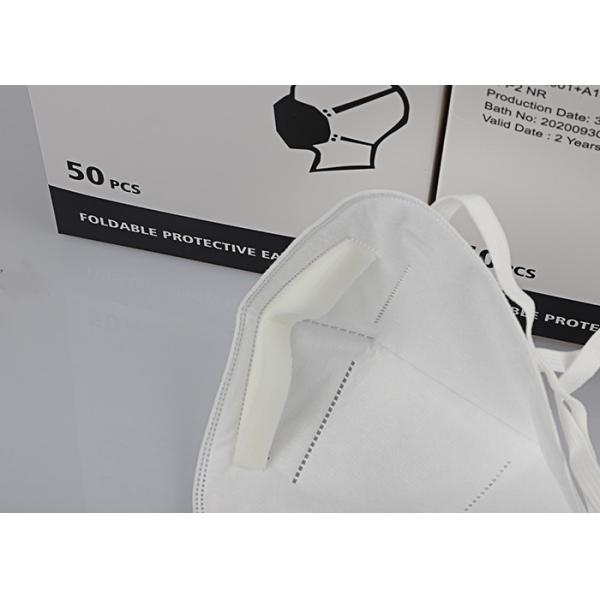 Anti Pollution FFP2 5 Layer Disposable Dust Mask