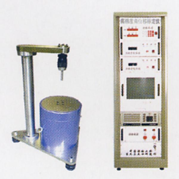 Quality High Accuracy 1 Axis Positioner RS232 Angular Displacement Calibrator for sale