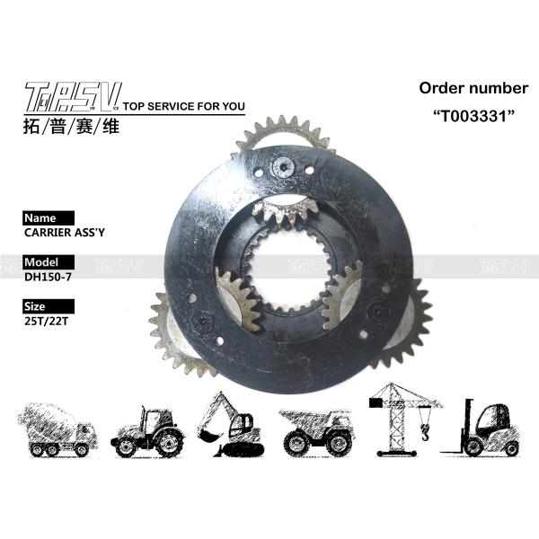 Quality R110-7 Planet Carrier Assembly 1Stage Steel Hydraulic Motor Drive type for sale