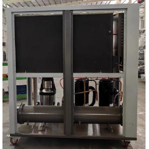 China 25hp 25 Ton Water Cooled Industrial Chiller Central Water Chiller Scroll wholesale