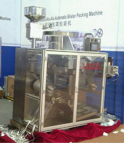 China Blister Automatic Packing Machine Lab Scale Double Aluminum Strip Packing Machine wholesale