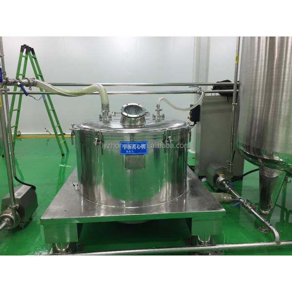 industrial centrifuge separator high speed centrifugal for blood serum for additive