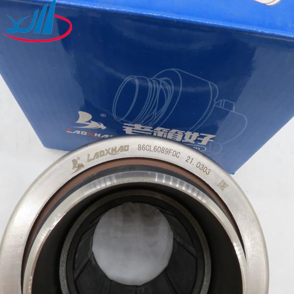 Heavy Duty Auto Throwout Bearing Clutch Release Bearing 1601430-DY618