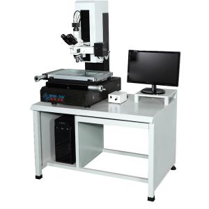 China Optical Biological Binocular Electron Microscope High Eyepoint Pl10x 22mm wholesale
