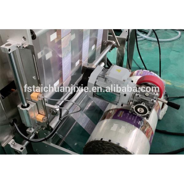 Full Automatic Multi -Function automatic bag filling pouch juice liquid packing machine