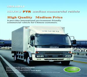 ISUZU FTR MEDIUM COMMERCIAL VEHICLE WITH GLOBAL ADVANCED ISUZU 4H ENGINE