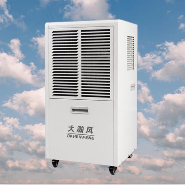 Quality Improve Indoor Environment High Efficiency Commercial Dehumidifier for sale