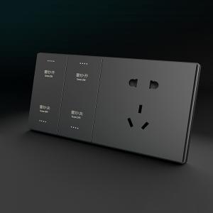 Black Wifi Connected Light Switch 220V Smart Switch For Led Lights