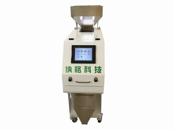 Quality 150 KG Color Sorter Machine Simple Operation Mini Rice Color Sorter for sale