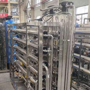 1 Tons Double Stage Of Configuration Of High-End Reverse Osmosis Equipment