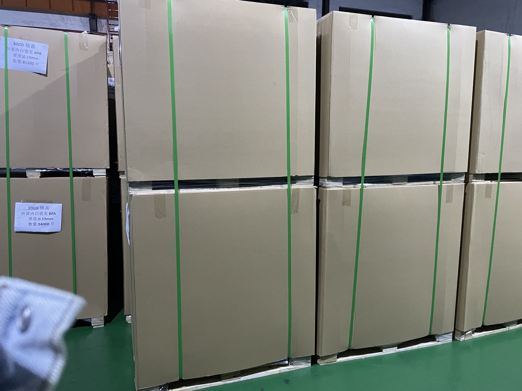 pineapple tin can meat can, fish can, bean can bottom tin cover 99mm diameter corrosion resistance TINPLATE SPTE TFS