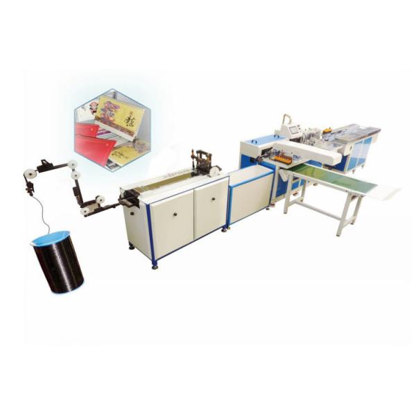 Calendar Hanger Making Machine With Touch Screen