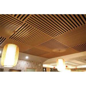 China Custom WPC Ceiling Panel Cladding Board UV Resistant Waterproof wholesale