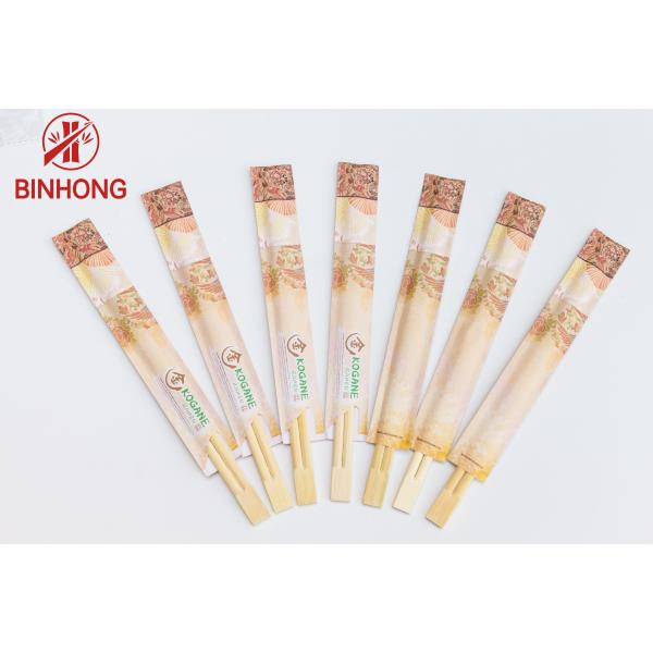 Premium Grade Half Paper Wrapped 9" Bamboo Cooking Chopsticks