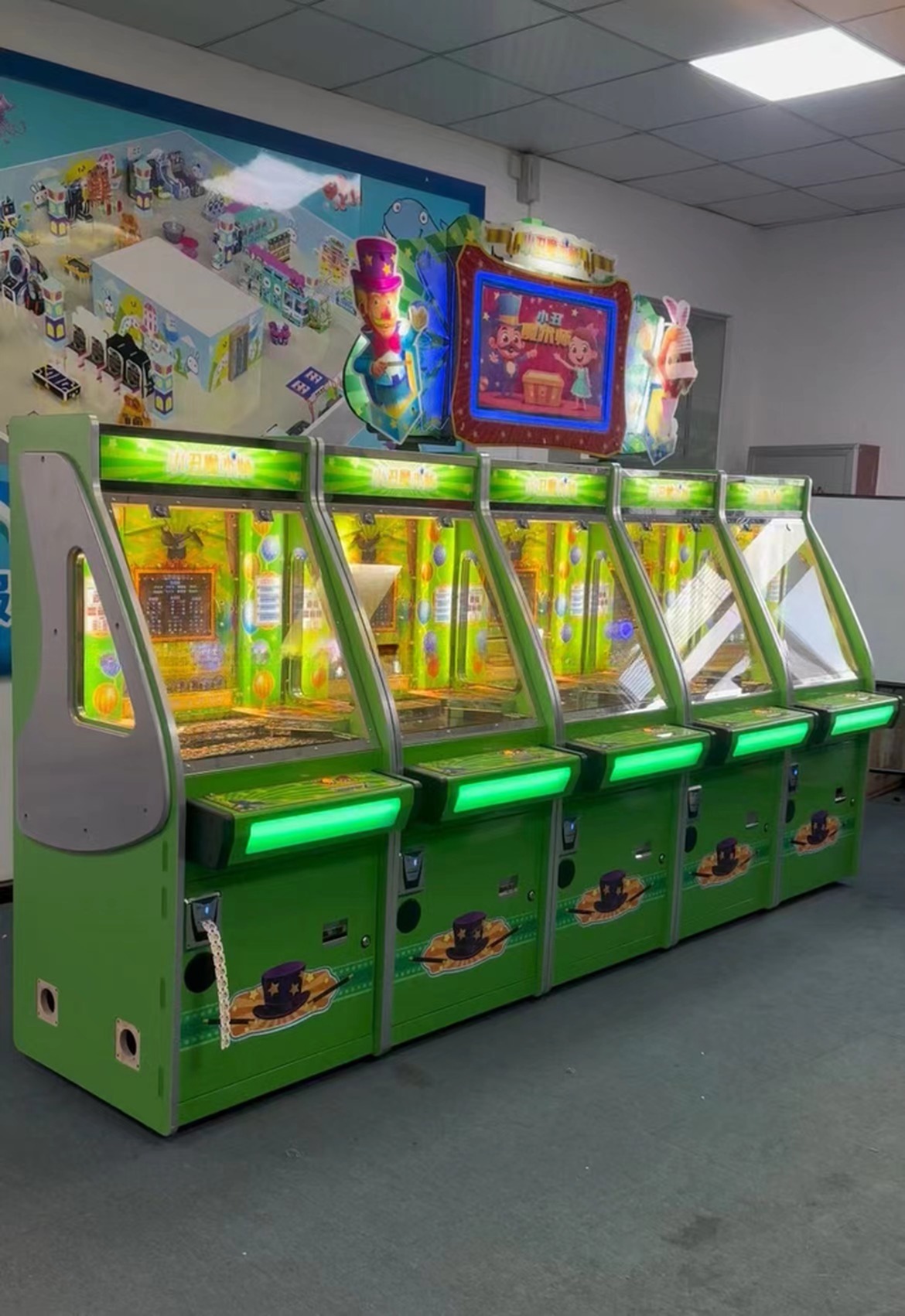 Amusement Park 3 Player Arcade Machine Super Cicus Magician Game Arcade Machine 120W