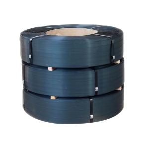 China Low Carbon Steel Strip Coil Customized Good performance and quality wholesale