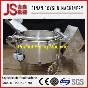 China Stainless No Pollution Lower Noise Peanut Batch Frying Machine wholesale