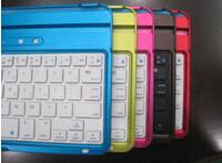 China IPAD Mini Bluetooth keyboard wholesale