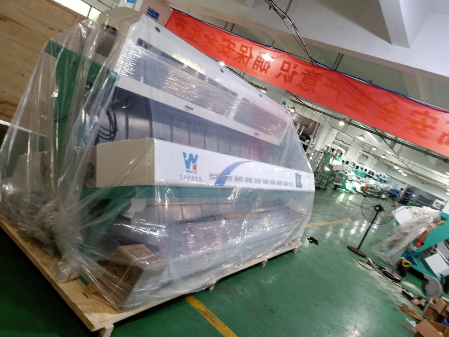Customizable Dry Beans Gravity Separator Machine Coffee Bean Color Sorting And Cleaning Machine For Sale