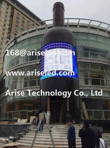 Quality Outdoor P20 LED Display Parameters（DIP) for sale
