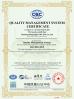 Nanning Doing-higher Bio-Tech Co.,LTD Certifications