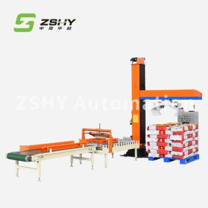 China 380V Single Column Automatic Palletizing Machine Bag Package Robot Palletizer wholesale